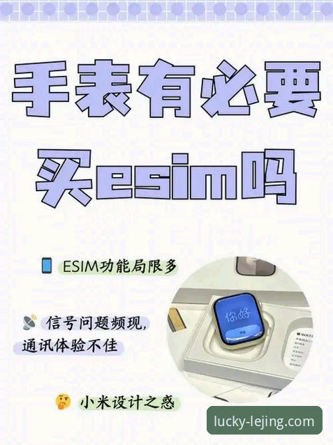 乐竟官网注册对比 乐竟官网注册对比的5大核心要点:从版本选择到操作体验的全面解析