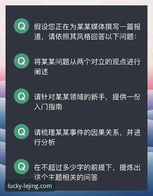 资深用户分享：乐竟官网苹果版使用指南与深度体验心得