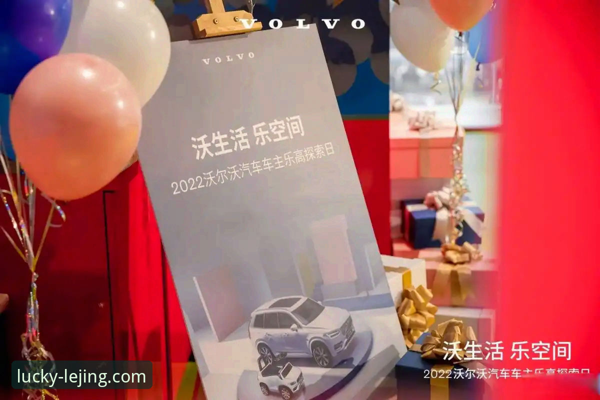乐竟官网安装包安装教程 乐竞体育平台安装包安装教程全面解析:从下载到流畅运行的一站式指南